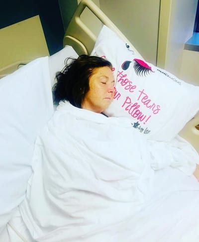 Аби Лий Милър спи в болницата
