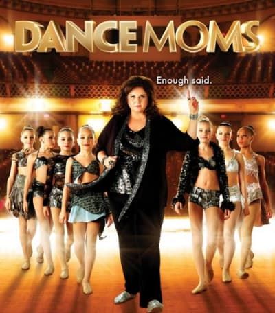 Плакат за танцуващи майки